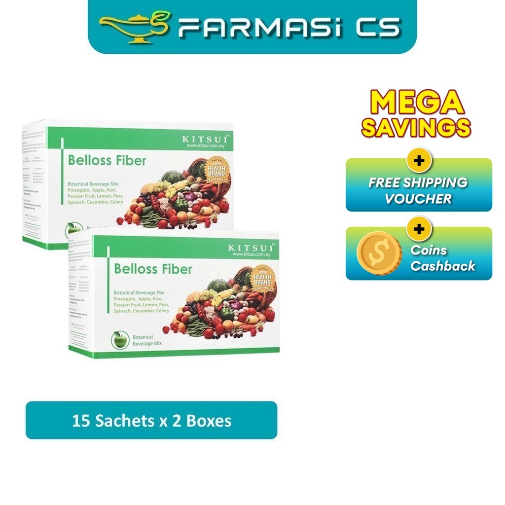 Kitsui Belloss Fiber Botanical Beverage Mix ( 15 Sachets x 2 Boxes ...