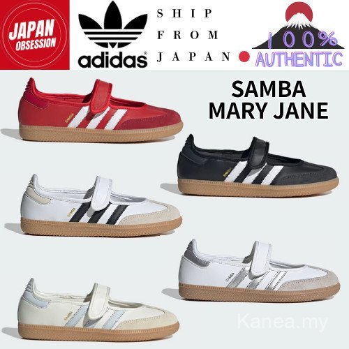 2026 adidas Samba Jane Men And Women Shoes Mary Jane Shoes BD6M ...