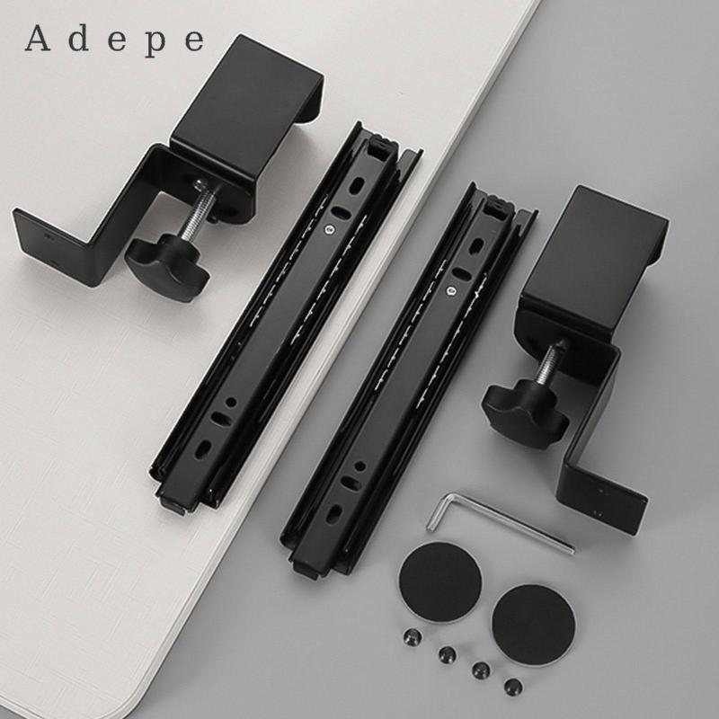 [Adepe] Computer Keyboard Tray under Desk Storage Plate C Clamp ...