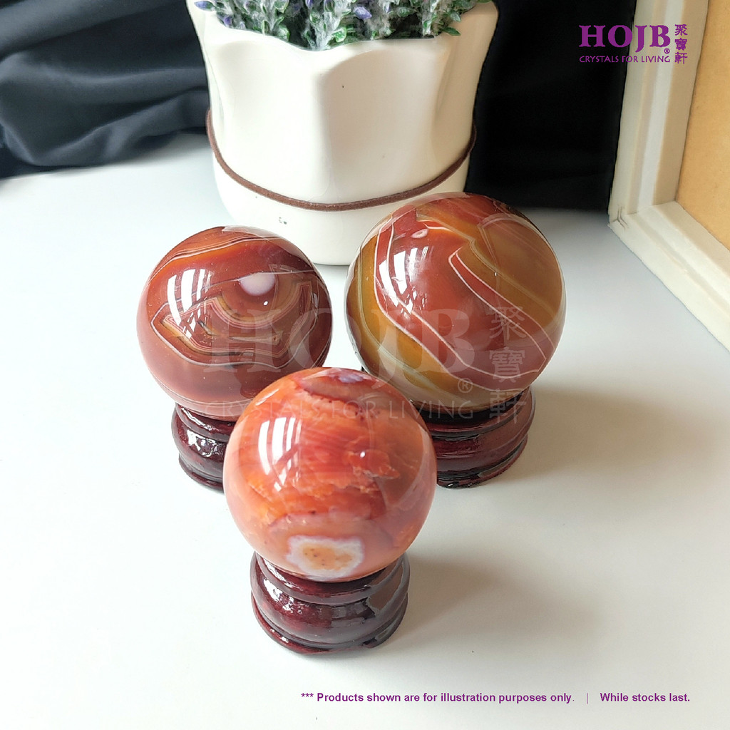 HOJB Natural Brazilian Sardonyx Agate Lucky Feng Shui Crystal Ball