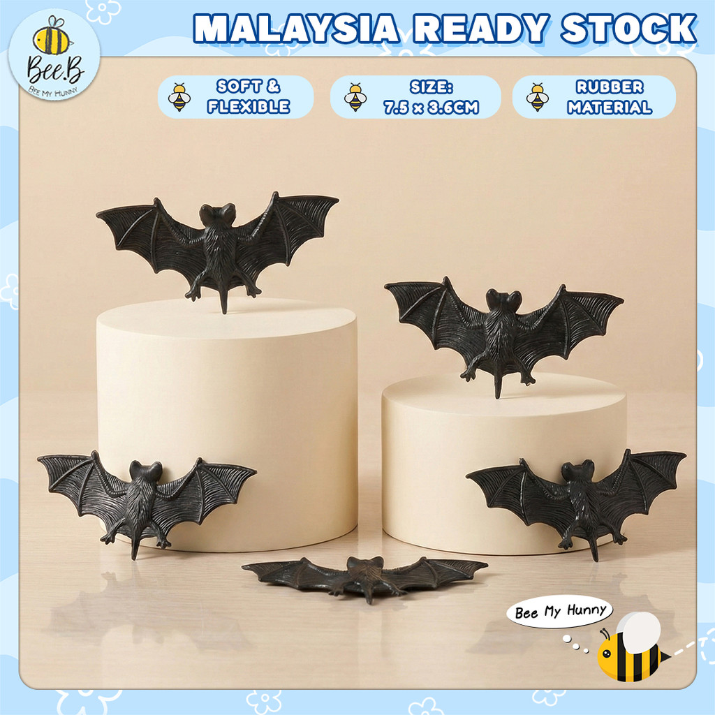 Fake Batman Kids Adults Toy Prank Funny April Fool Lifelike Roach ...
