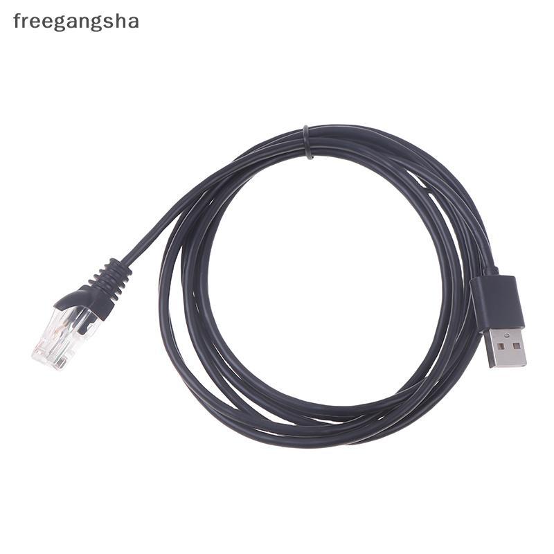 [FREG] USB Cable AP9827 USB To RJ50 10-Pin 940-0127 For UPS Devices ...