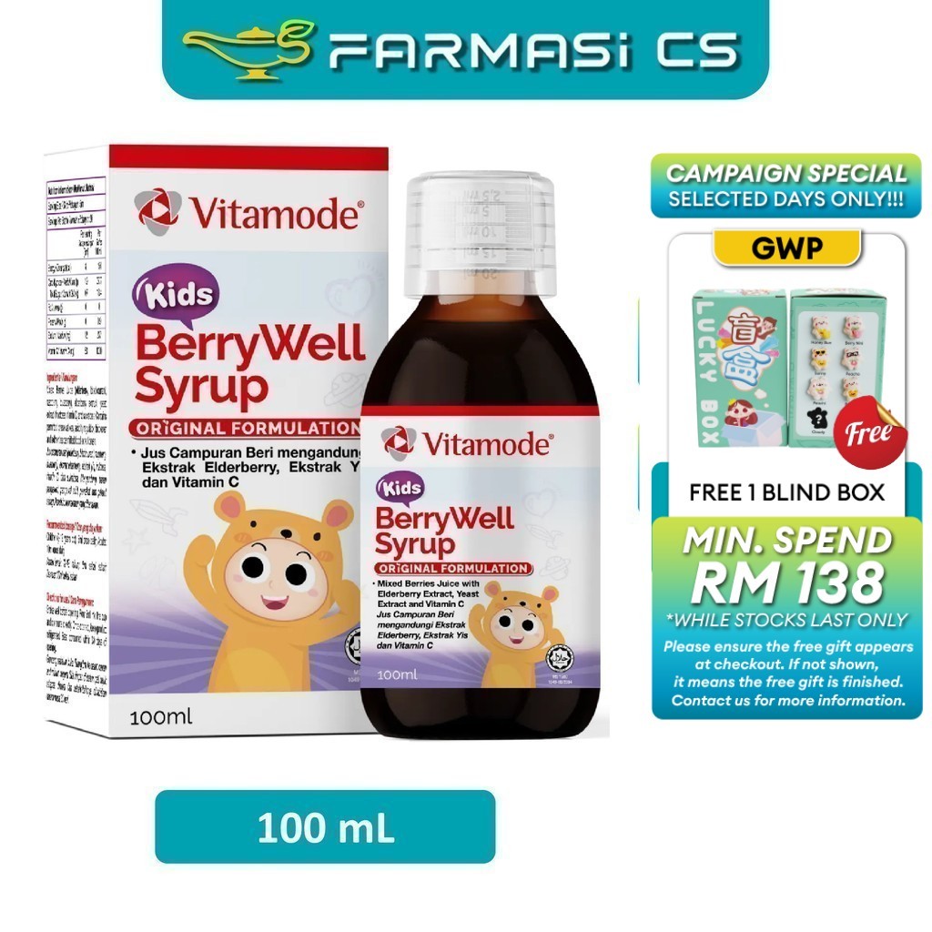 PROMO Vitamode Kids BerryWell Syrup 100ml EXP:10/2027 [ Vitamin C Mixed ...