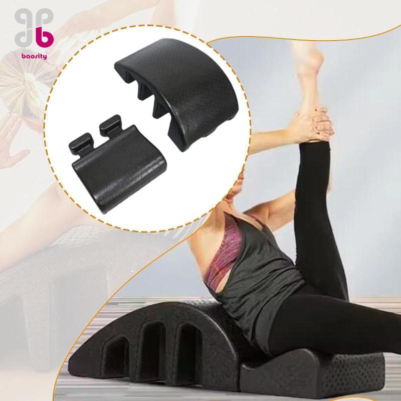 Baosity Spine Correct Tool Balanced Pilates Curve EPP Lightweight Step ...