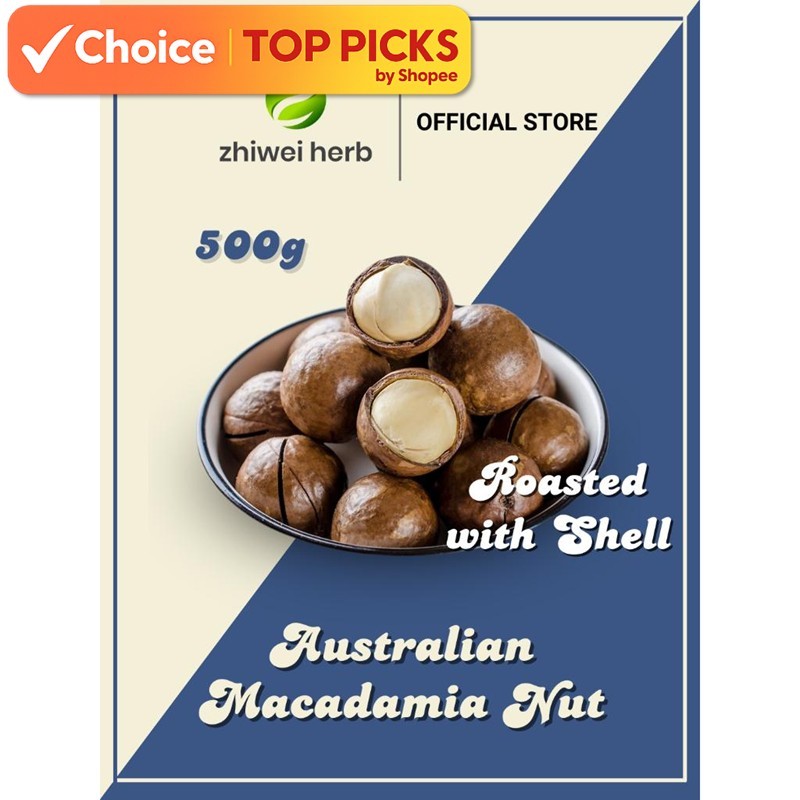 [Australian Macadamias] 500gram macadamia Nuts with shell 澳大利亚烤夏威夷果 ...