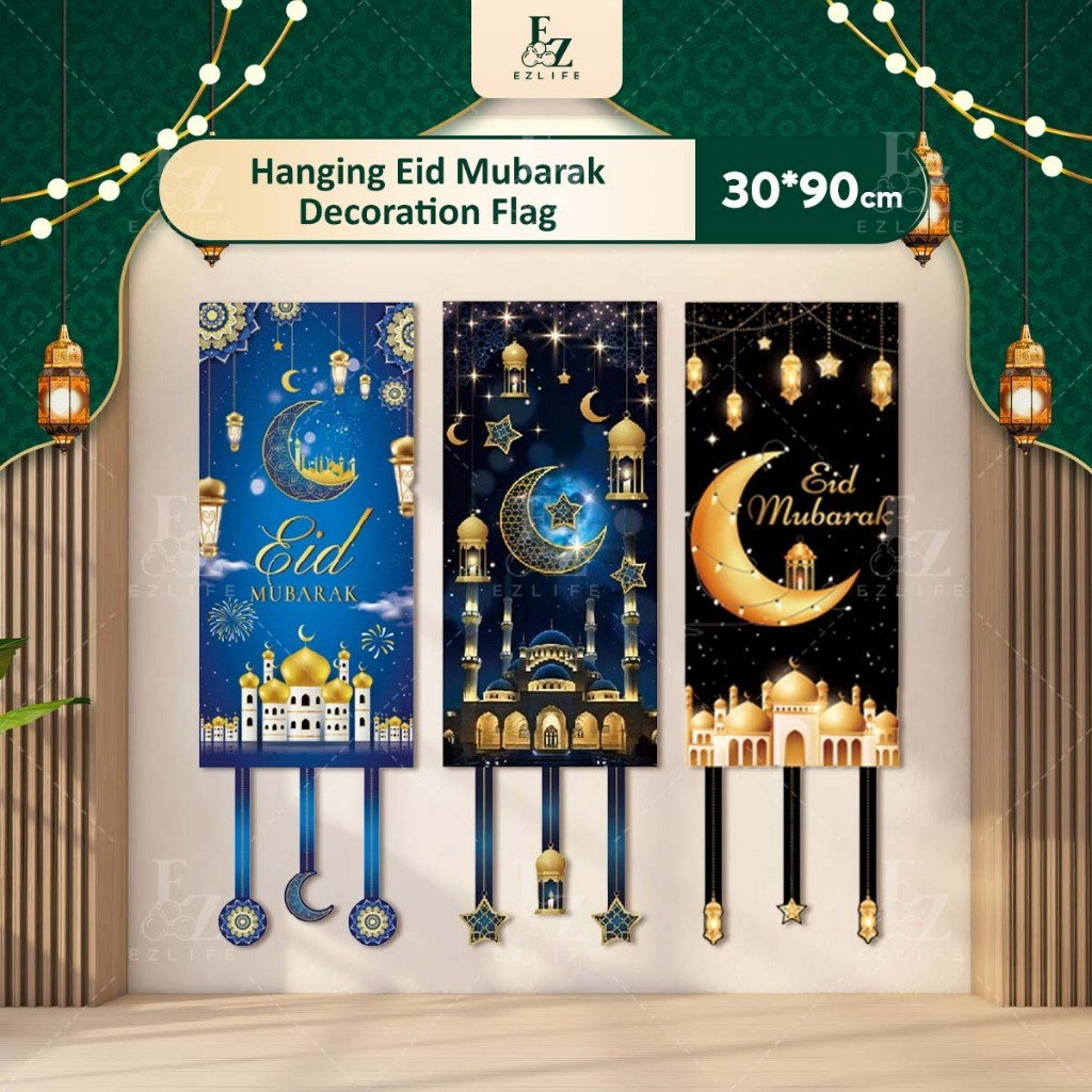 New Raya 2026 Raya 30*90cm Hanging Flag Eid Mubarak Decoration Door ...