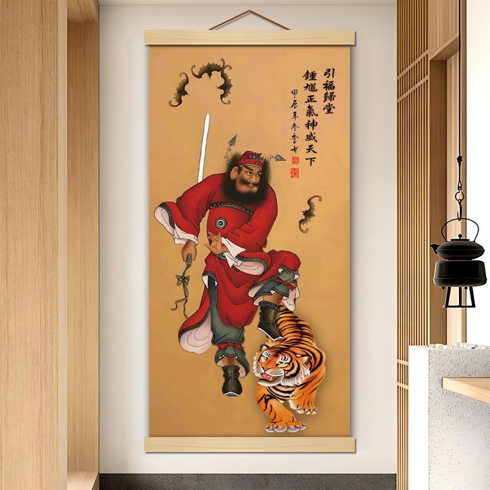 热门天师钟馗画像卷轴挂画钟馗道家神仙画像防水卷轴客厅玄关装饰画闪电