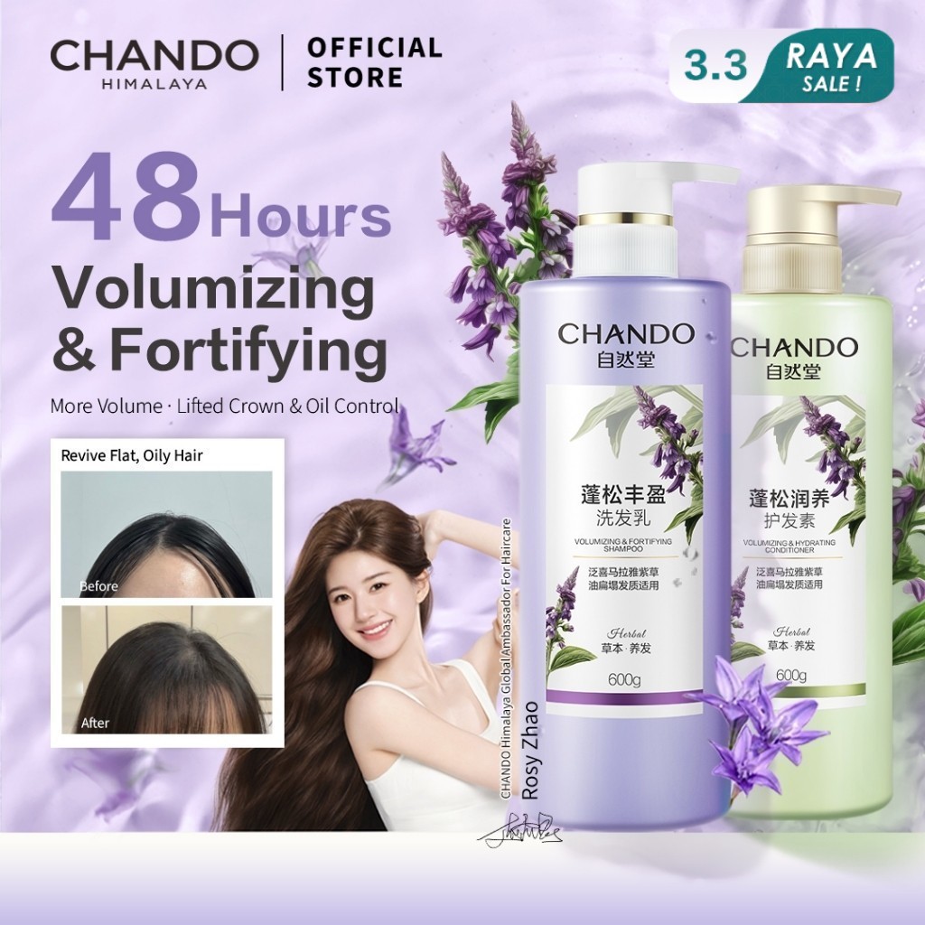 CHANDO Himalaya Volumizing & Fortifying Shampoo & Conditioner ...