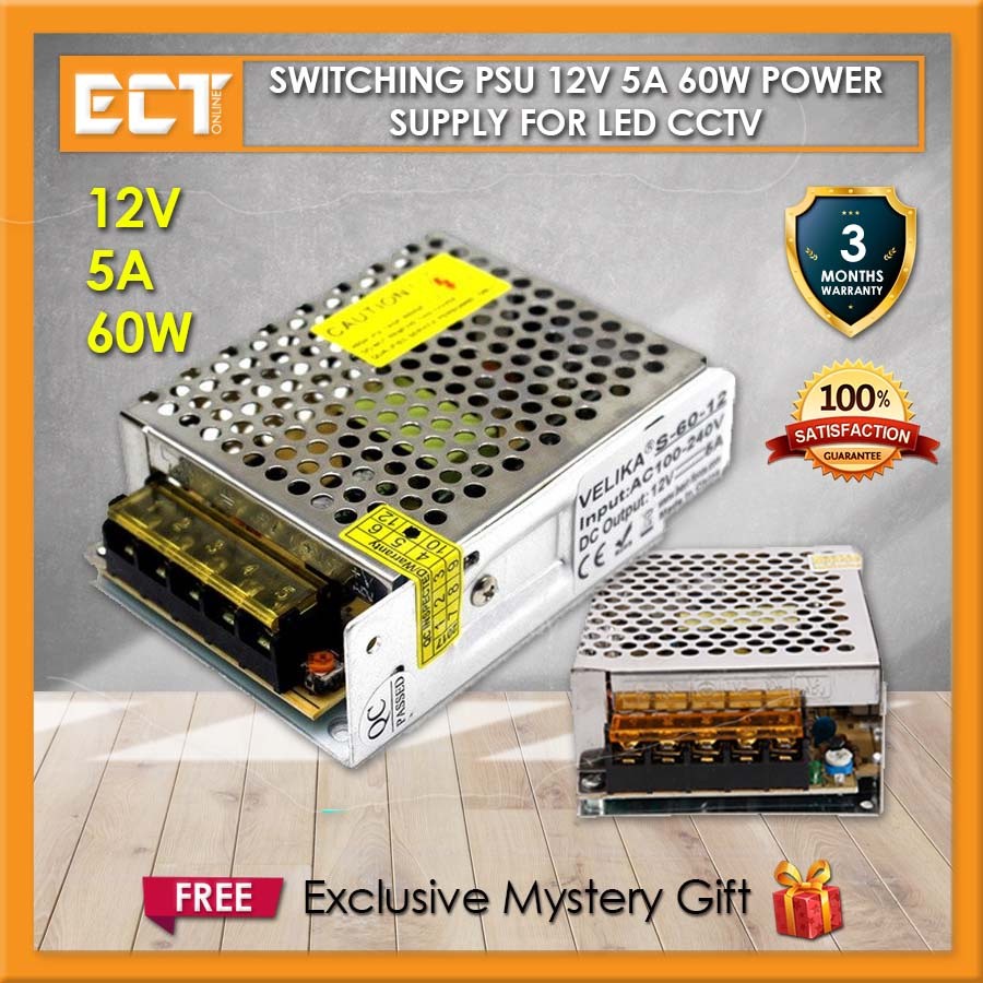 Buy 12v power supply Online With Best Price, Apr 2026 | Shopee Malaysia