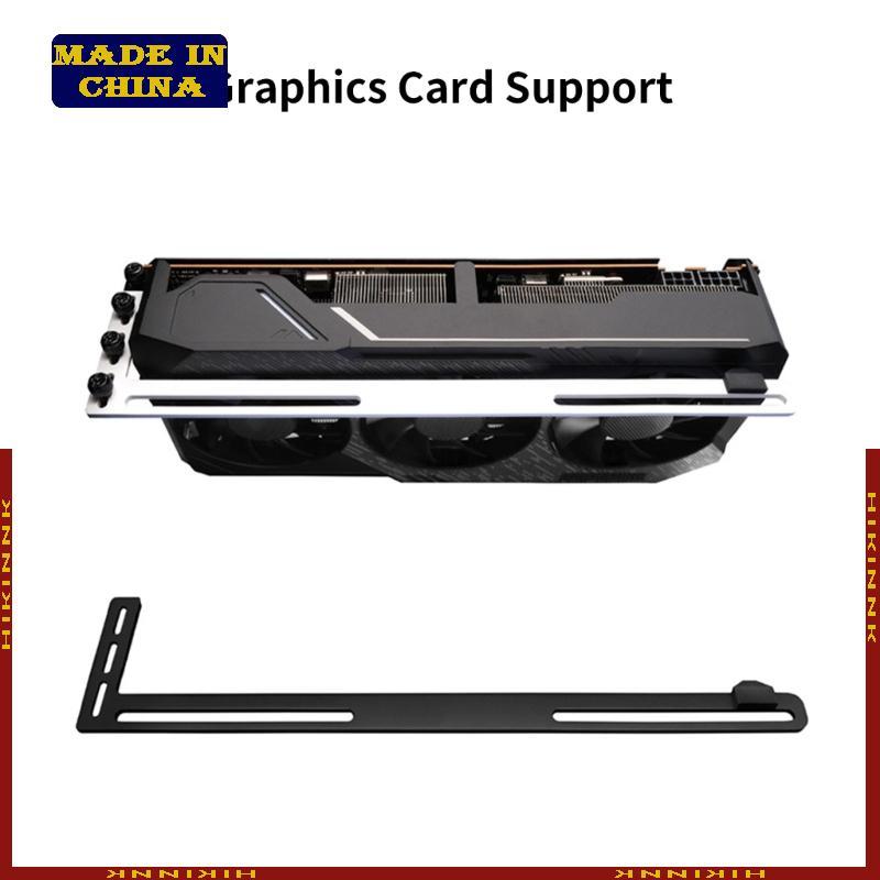 HIk Vertical Graphics Card GPU Support Video Card Sagging Holder ...
