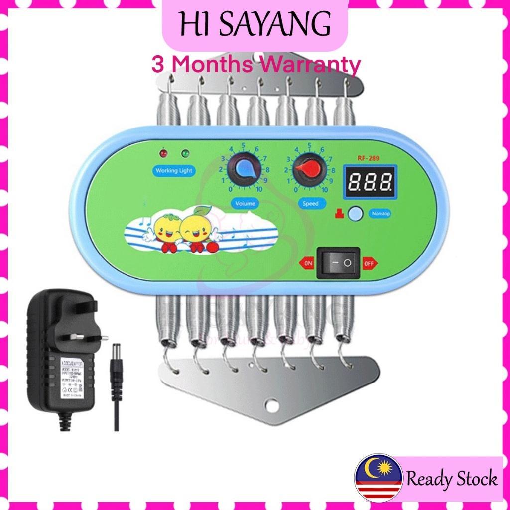 HI SAYANG Electronic Baby Cradle Automatic Electric Baby Cradle Spring ...