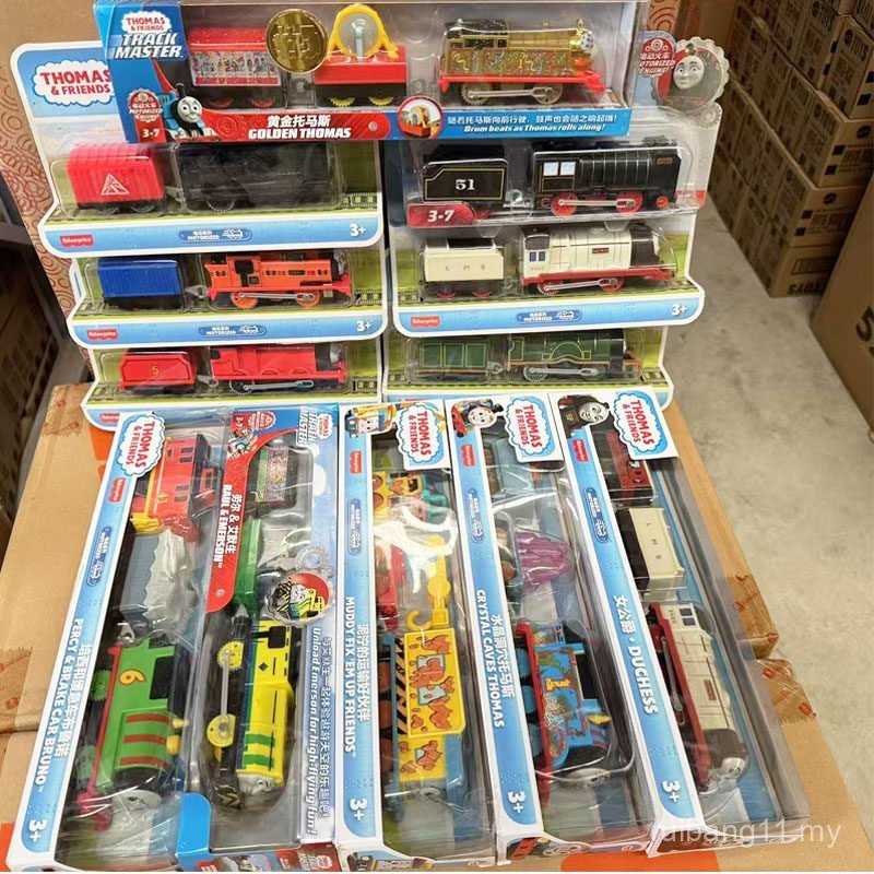 Thomas and Friends Track Master Series Electric Train Children's Toy ...
