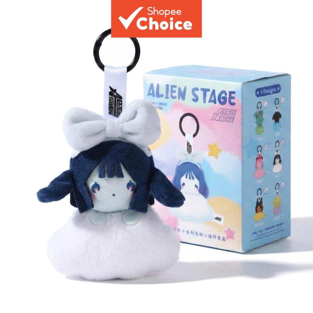 Alien Stage Rabbit Series Blind Box Cloud Plush Keychain, Anime ALNST ...
