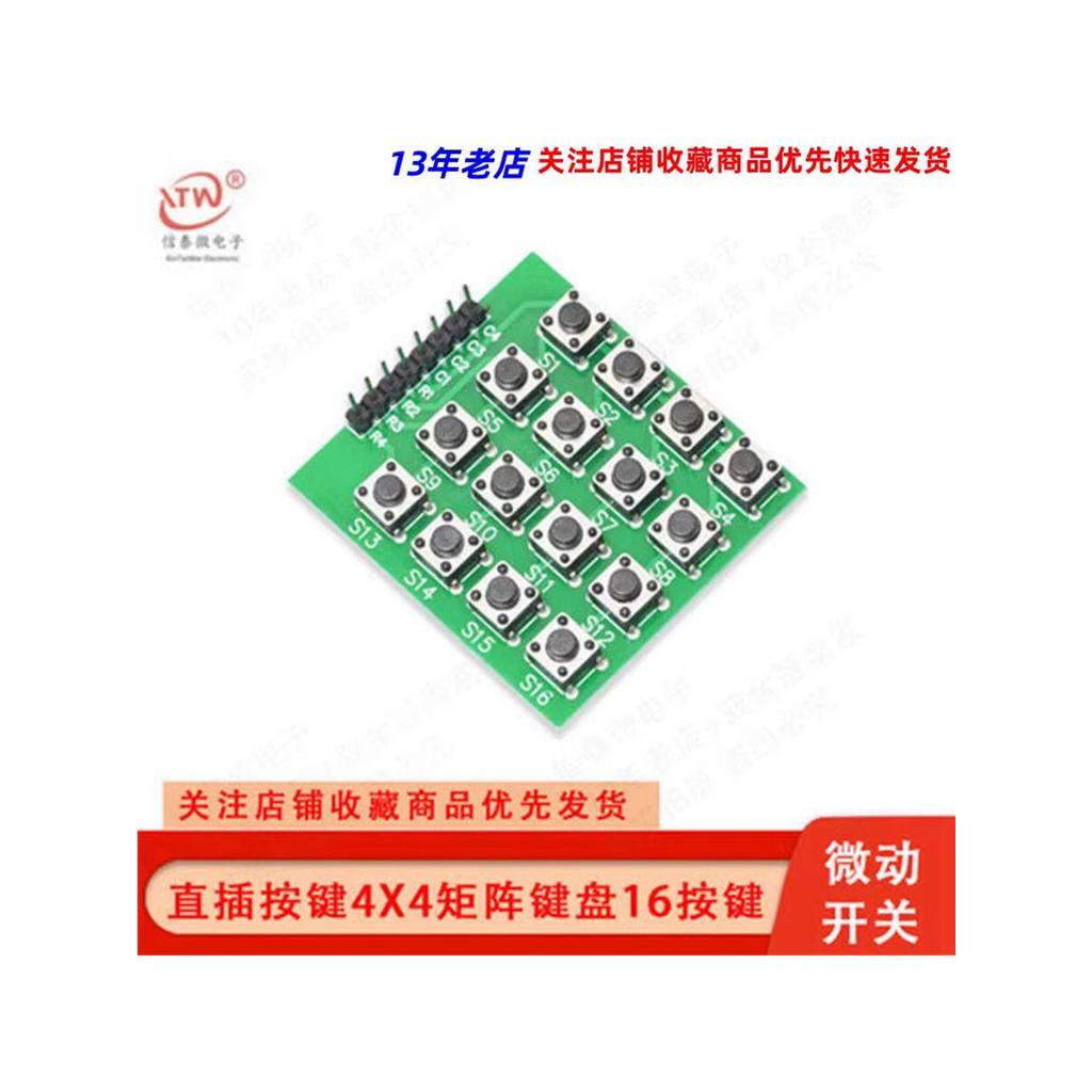 Micro Switch In-Line Button 4X4 Matrix Keyboard 16-Bit Button ...