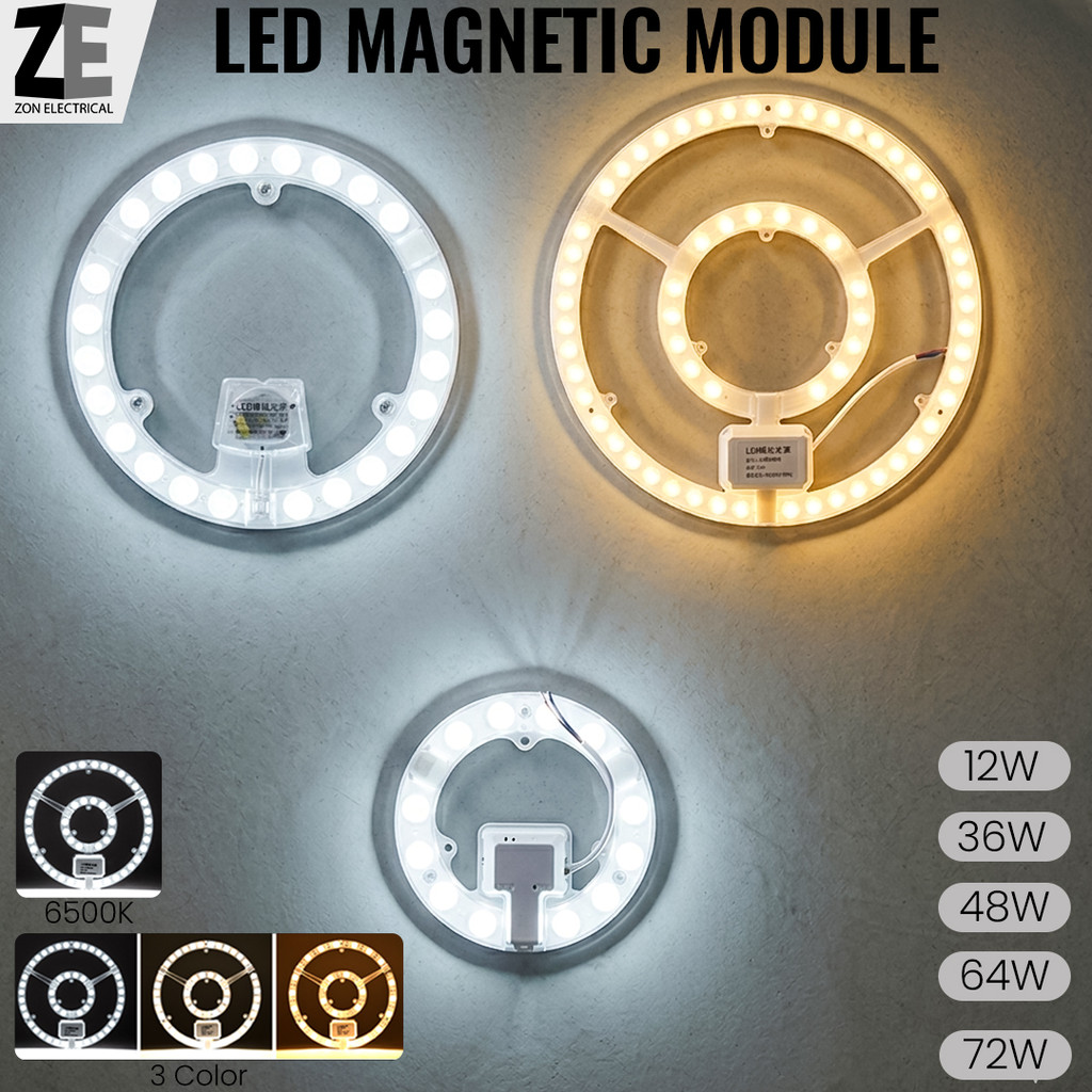 12W/64W/72W ROUND LED MODULE LIGHT CIRCULAR TUBE REPLACEMENT MAGNETIC ...