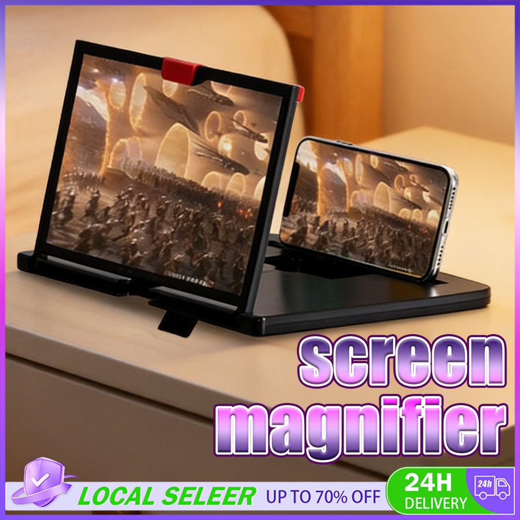 12 Inch Phone Screen Amplifier HD Blu-ray Mobile Phone Screen Magnifier ...