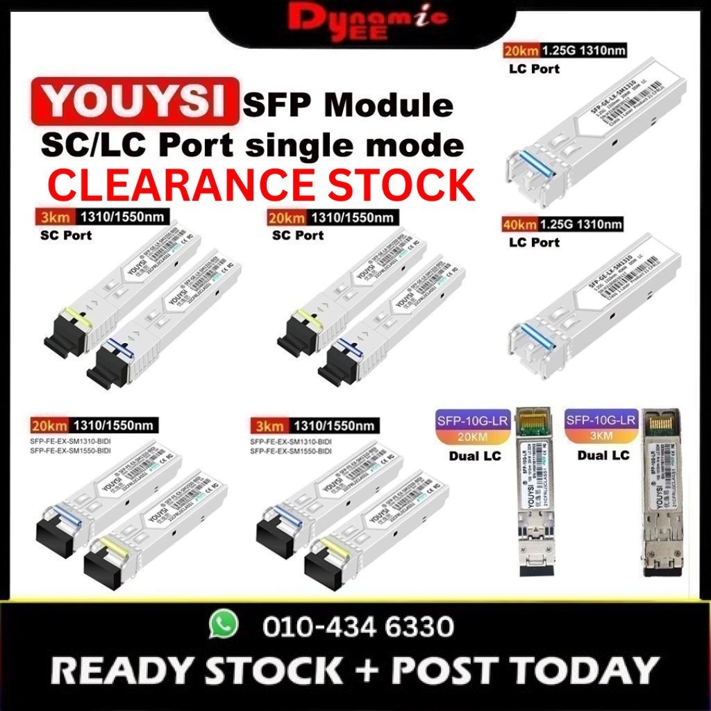 YOUYSI SFP MODULE SC/LC PORT GIGABIT SINGLE MODE SINGLE CORE OPTICAL ...
