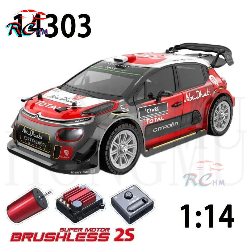 Hyper Go MJX 14301 14302 14303 14304 1/14 RC Car Brushless 2.4G Remote ...