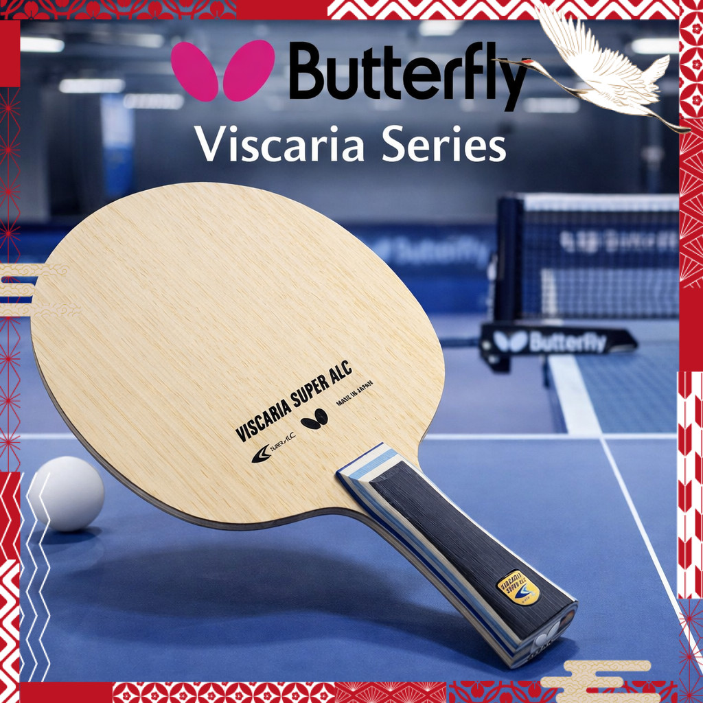 Butterfly Viscaria Attack Table Tennis Racket - Available in FL, ST ...