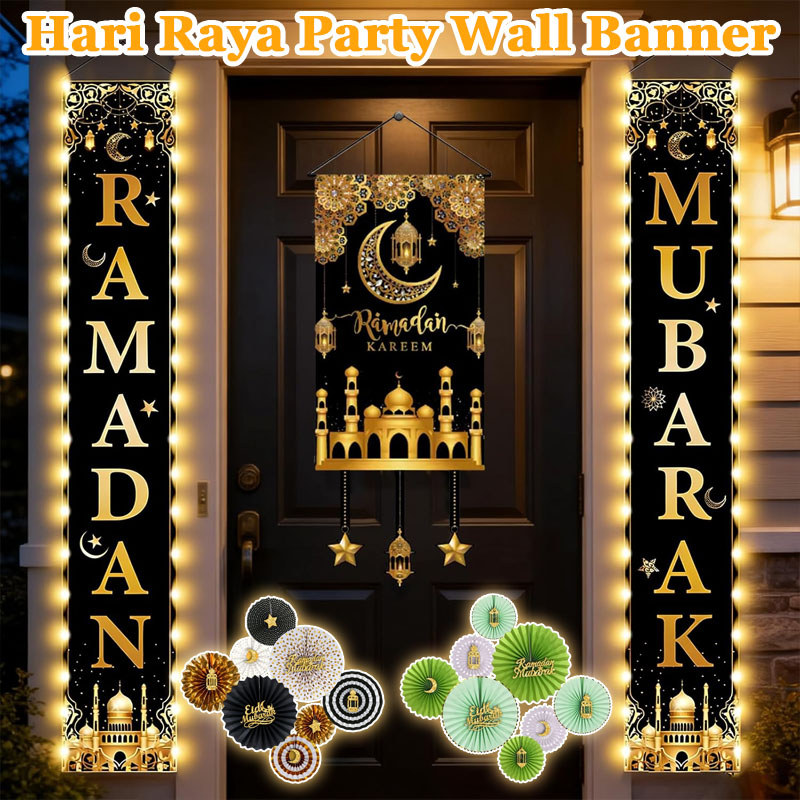 Hari Raya Party Wall Banner Door Banner Moon Star Ramadan Decoration ...
