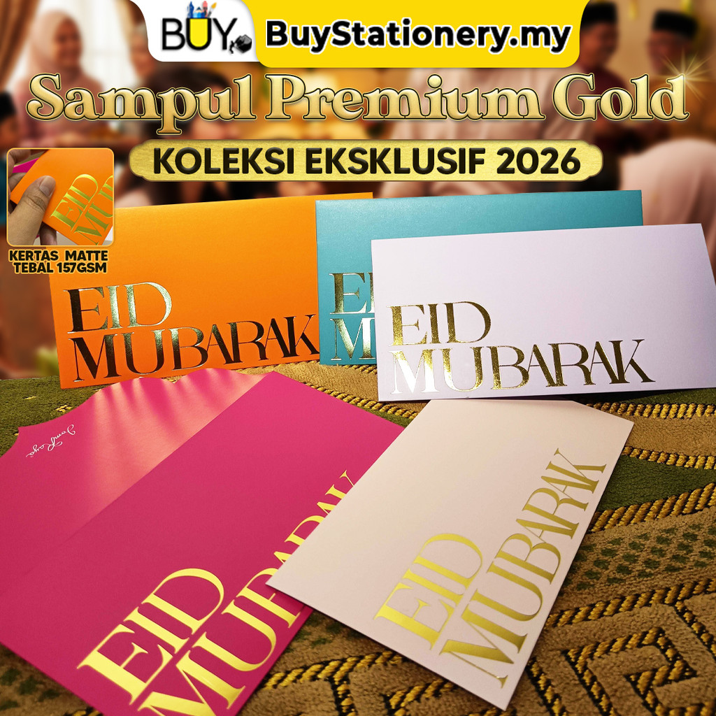 2026 Sampul Raya Premium Tebal 157gsm Exclusive Colour Gold Set -(20pcs ...