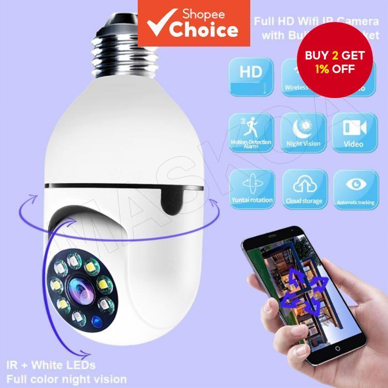360 ° intelligent bulb rotation auto-tracking panoramic camera Wifi PTZ ...