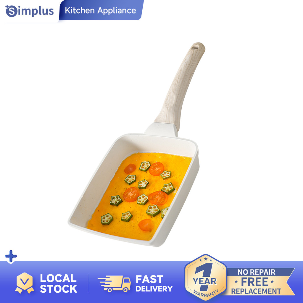 Simplus Pan丨Vanilla Gelato Series丨Non-stick Breakfast Pan丨Die-casting ...