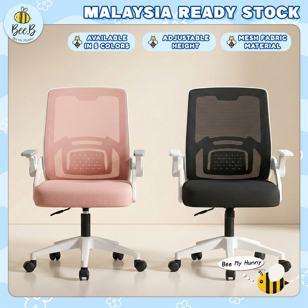 Kerusi Komputer Kanak Modern Design Children Study Computer Chair ...