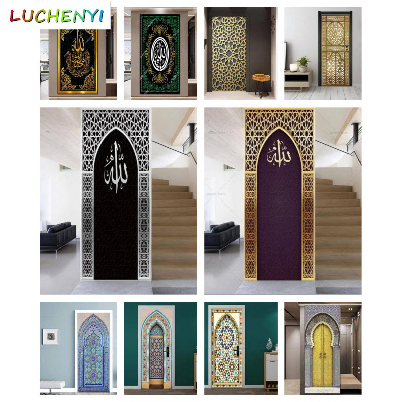 Custom Muslim Islam Style Retro Door sticker Art Mural Sticker Corridor ...