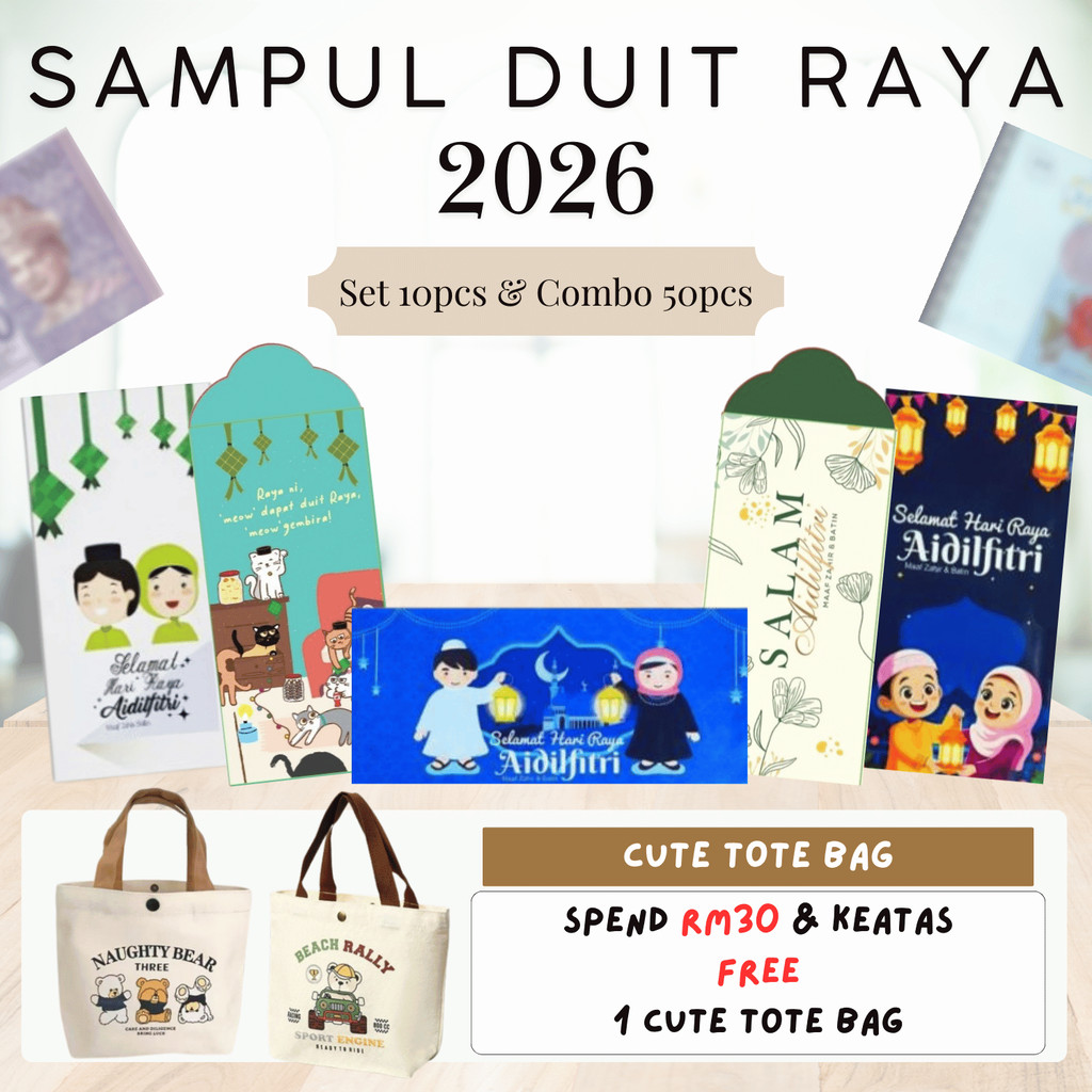 ShopWithJoy【RAYA 2026】Sampul Duit Raya 2026 Green Envelope Money Packet ...