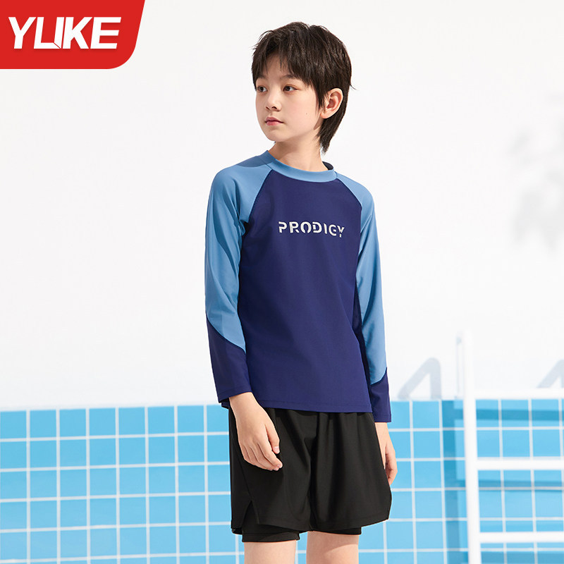 YUKE Boys Separate Long Sleeve Swimsuit New Professional Training ...