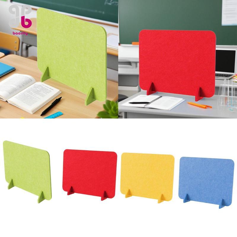 [Baosity] Acoustic Desk Divider Desk Partition Distractions Reducing ...