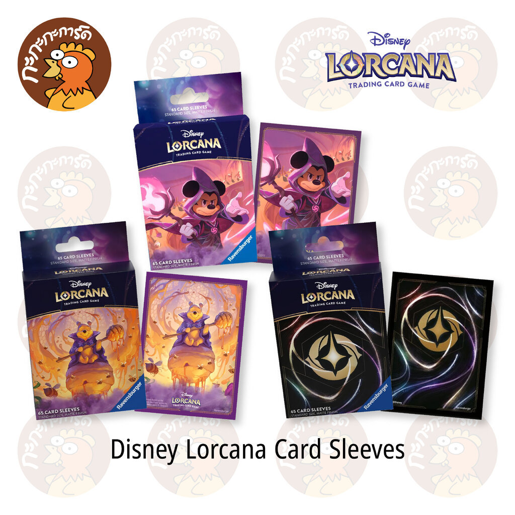 Lorcana-Card Sleeves (65 Sleeves) Standard Size Matte Finish Disney |  Shopee Malaysia