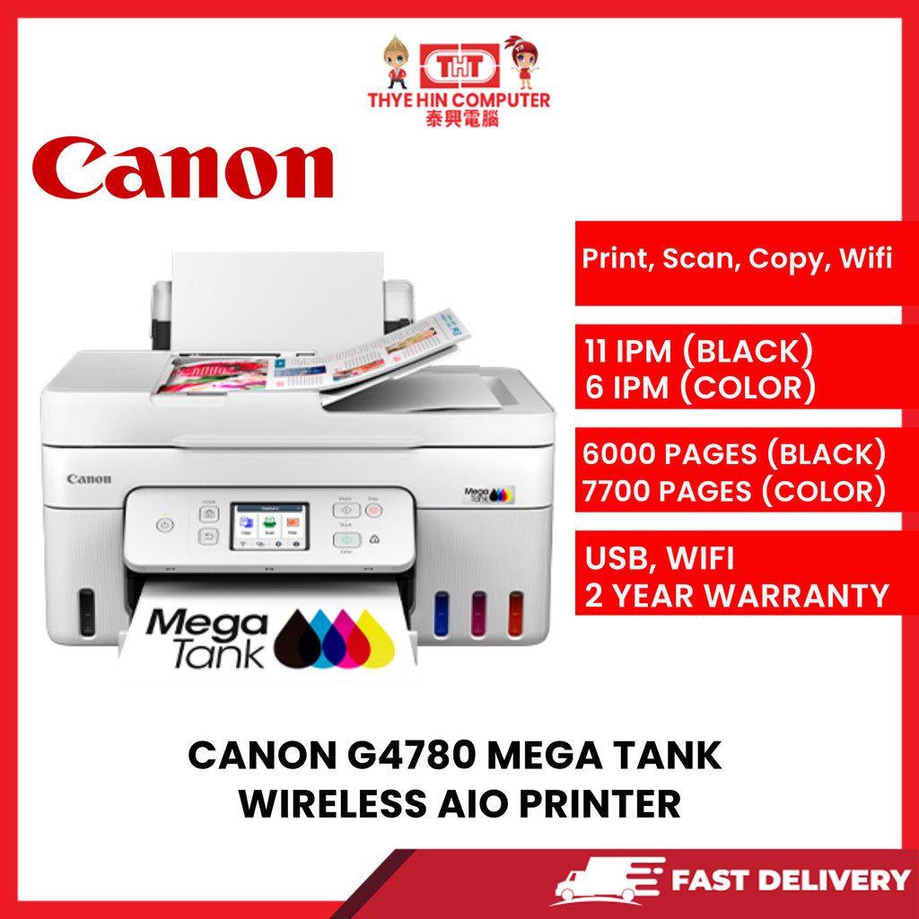 CANON G4780 MEGA TANK WIRELESS AIO PRINTER PRINT SCAN COPY | Shopee ...