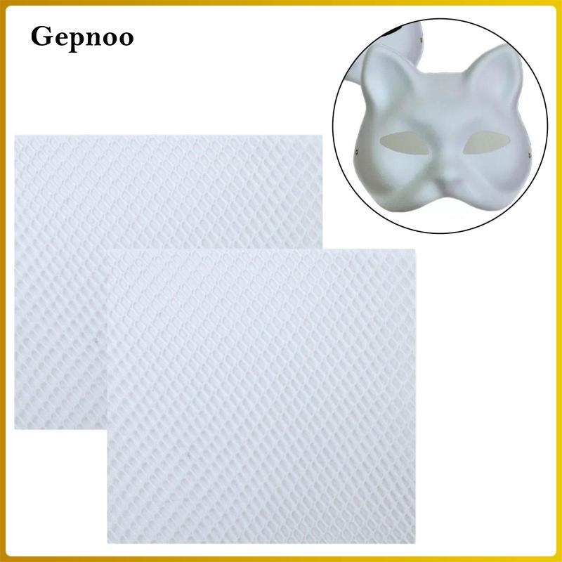[Gepnoo] 2x Fursuit Eyes Mesh Eye Net Sheet for Home Decor Furries ...