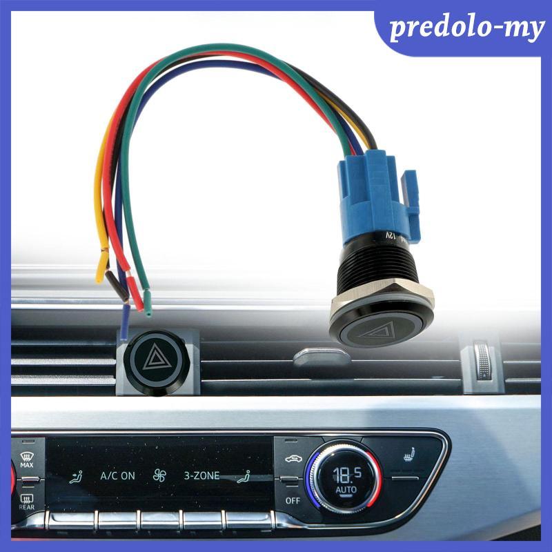 [Serenable] Double Flash Switch Button Emergency Hazard Warning Push ...