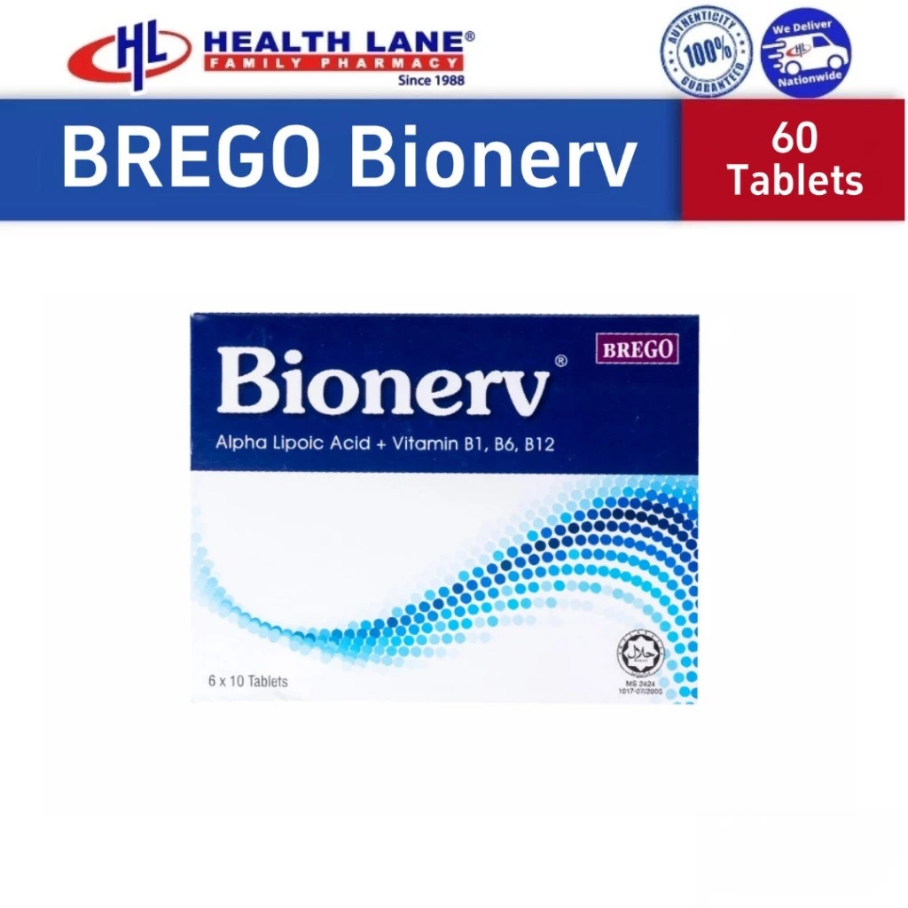 bionerv tablet - Prices and Promotions - Jun 2026 | Shopee Malaysia