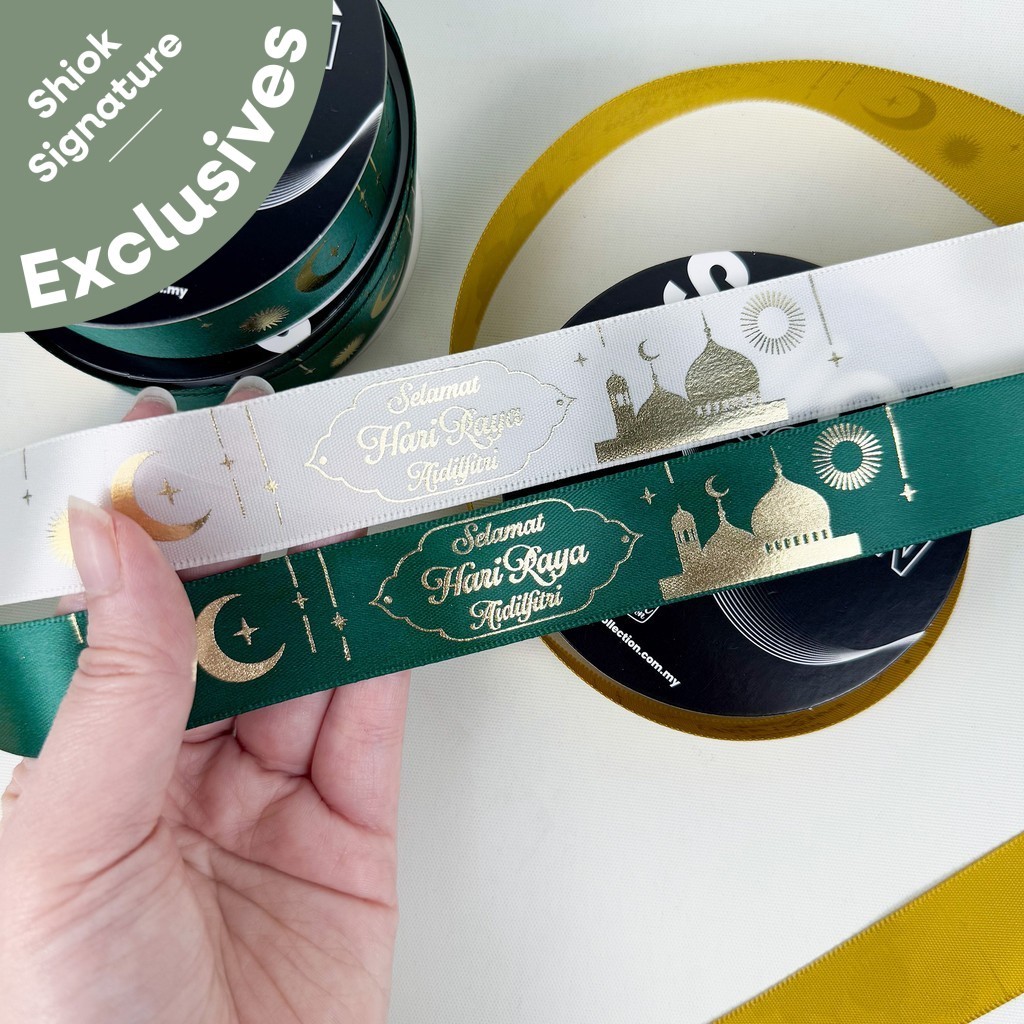 SHIOK Gold Stamp Ribbon Selamat Hari Raya Aidilfitri | Reben Cop Emas ...
