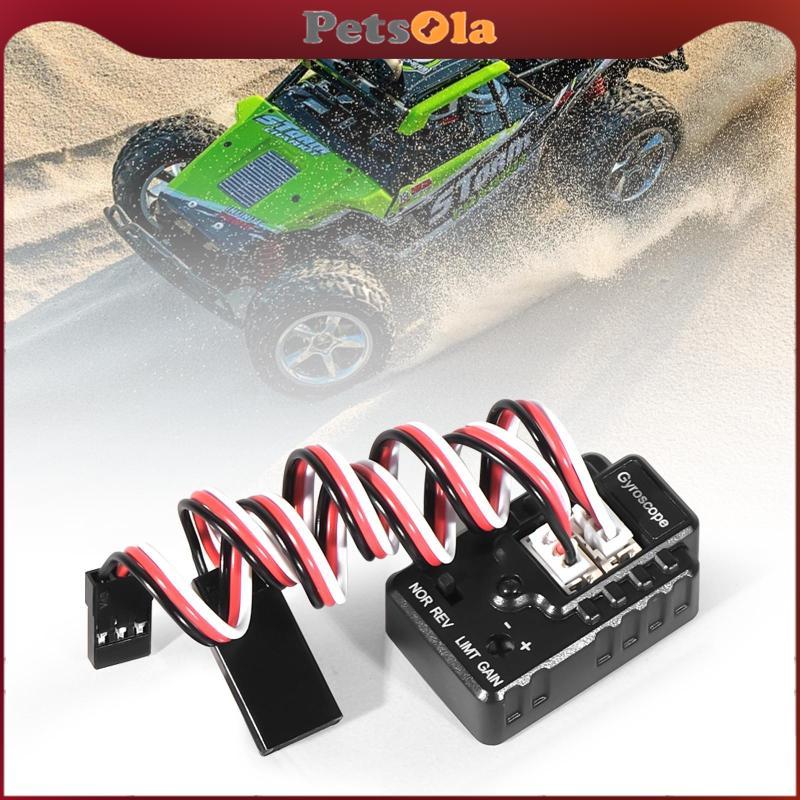 [PETSOLA] Miniature Gyroscopic Module with Automatic Stability Control ...