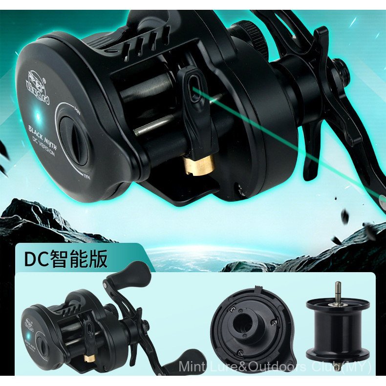 LIZARD BLACK MYTH DC Round Baitcasting Reel Self Charging DC
