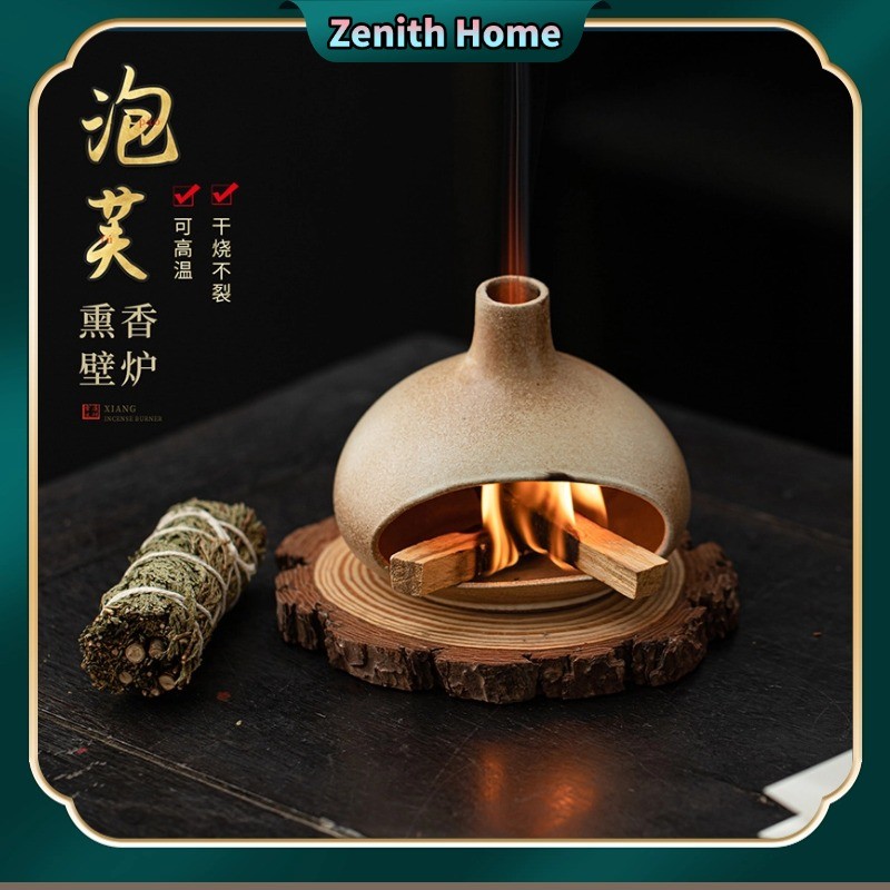 Zenith Home 聚福阁, Online Shop | Shopee Malaysia