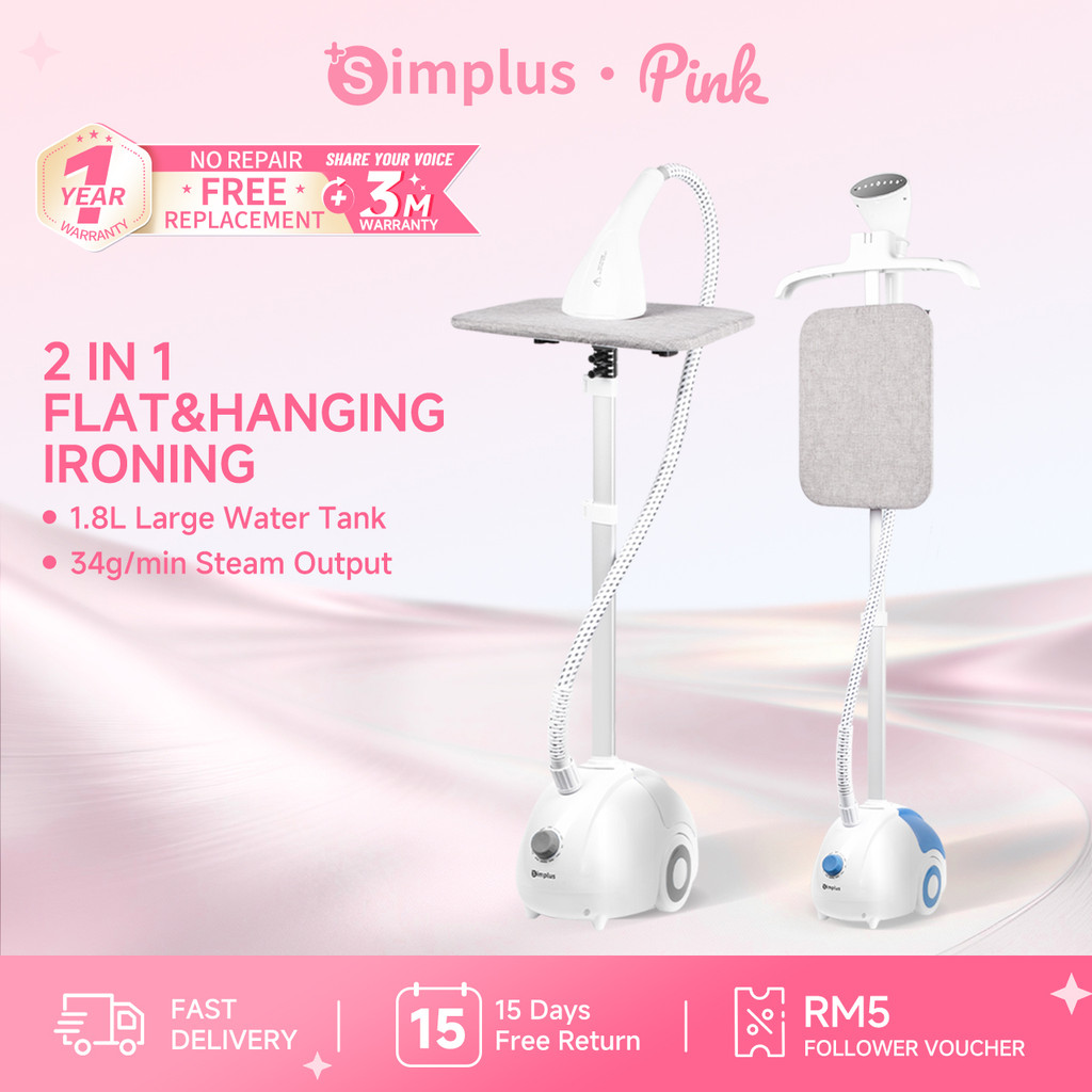 Simplus Pink 2 in 1 Iron Steam Garment Steamer丨2000W丨34g/min Steam