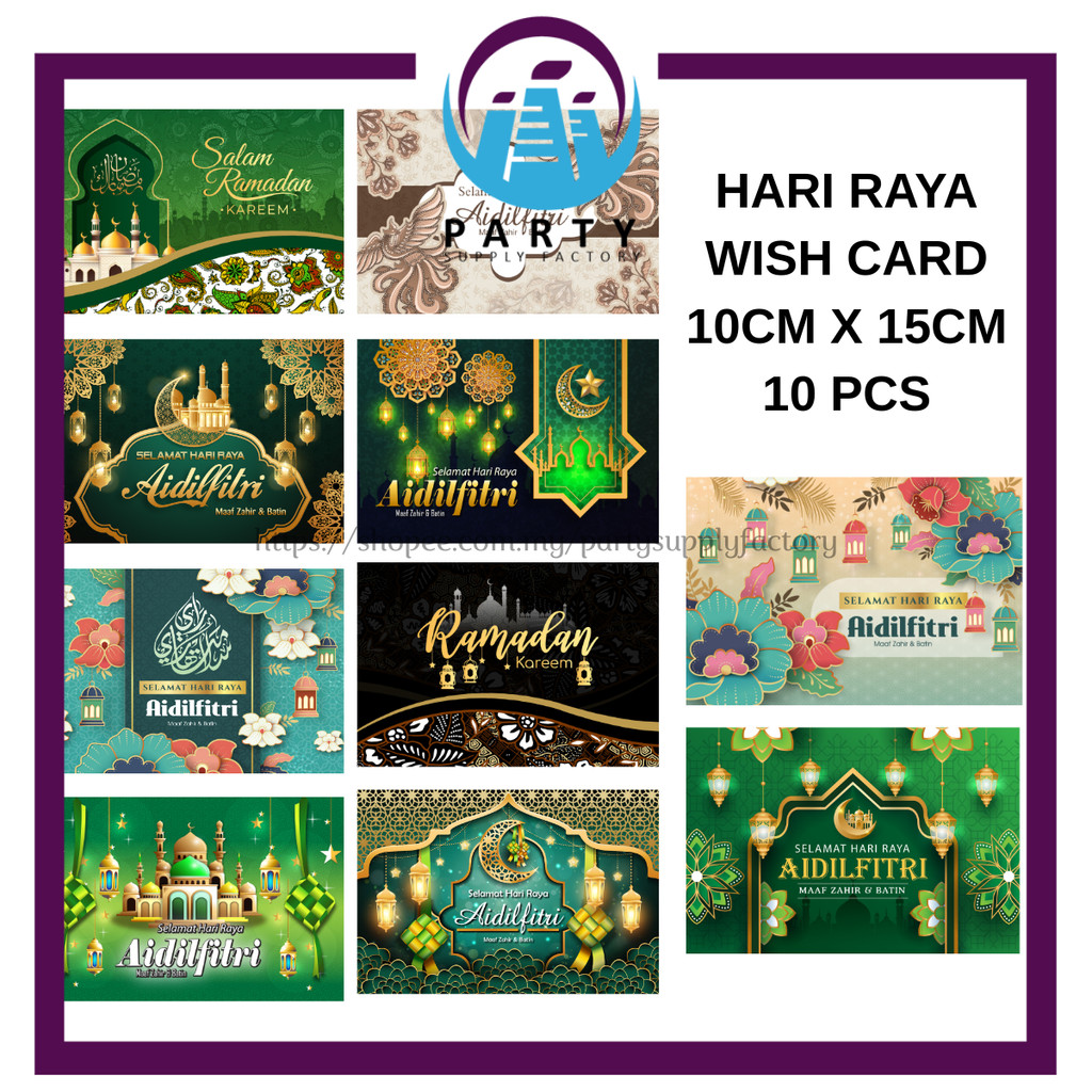 10pcs WISH CARD HARI RAYA FOR HAMPER / KAD TAG GIFT BOX / FRONT ...