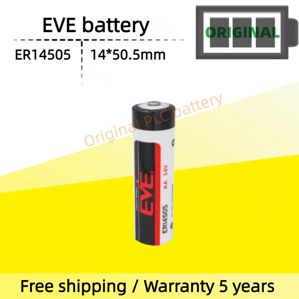 EVE ER14505 battery AA 3.6v Flow Meter Encoder PLC Industrial Control ...