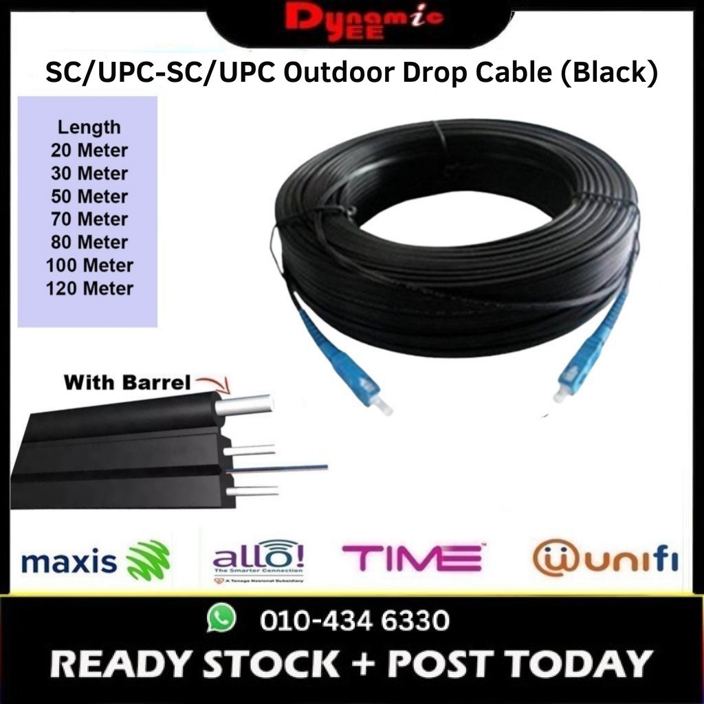 Pre-Connectorized IB BLACK SC/UPC-SC/UPC Single Mode Amored High ...