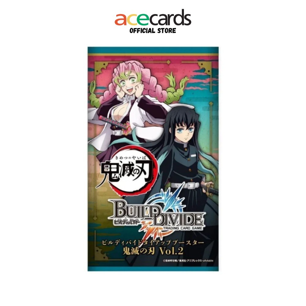 Build Divide Collaboration Booster 