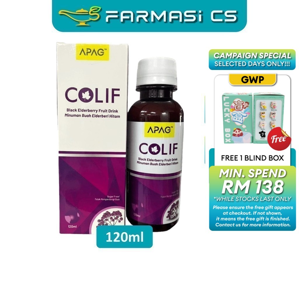 [VALUE] APAG Colif Black Elderberry Fruit Drink 120ml 1 bottle / 2 ...