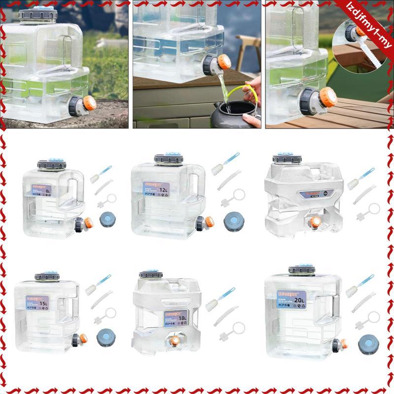 leipupa Portable PC Water Storage Jug with Spigot Camping Water ...