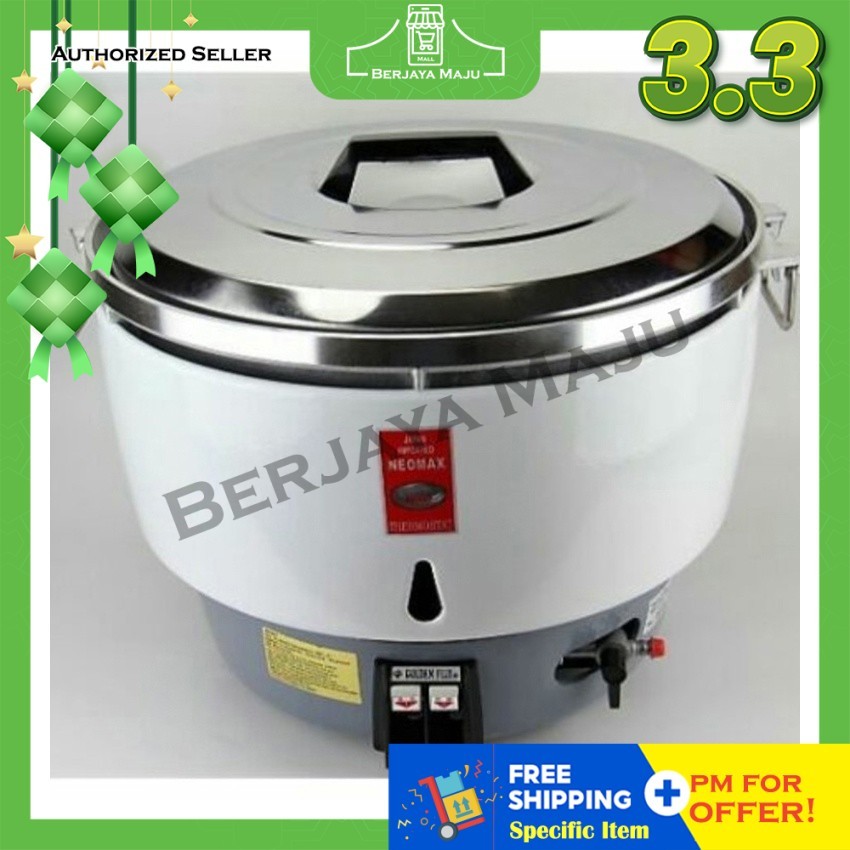 Golden Fuji 10.0L LPG Gas Rice Cooker HR-60 | Shopee Malaysia