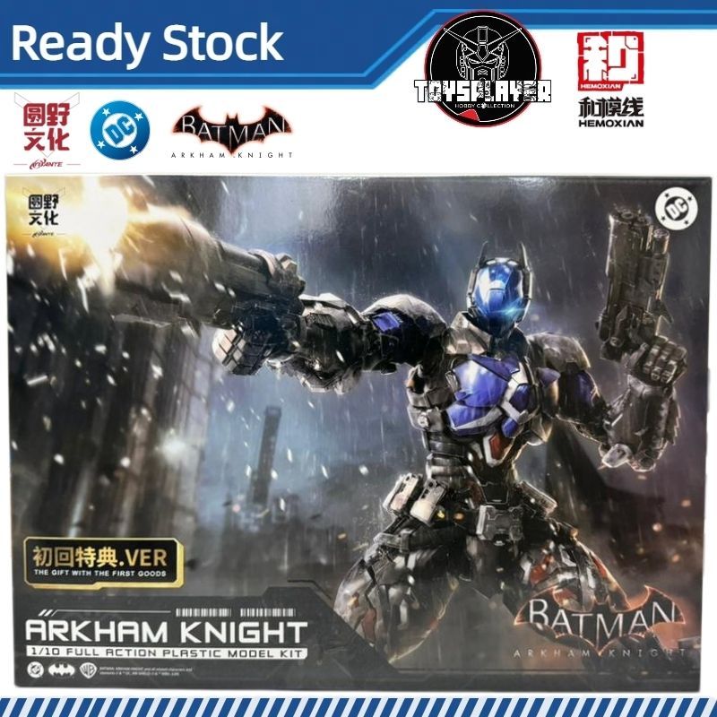 HEMOXIAN 1/10 Scale Batman Arkham Knight Model Kits 和模线蝙蝠侠：阿卡姆骑士1/10 ...